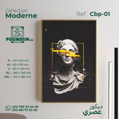 Cyberpunk Poster Greek statue with yellow overlay