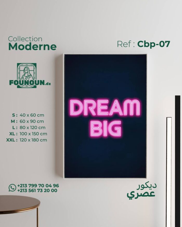 Cyberpunk Neon "dream big"