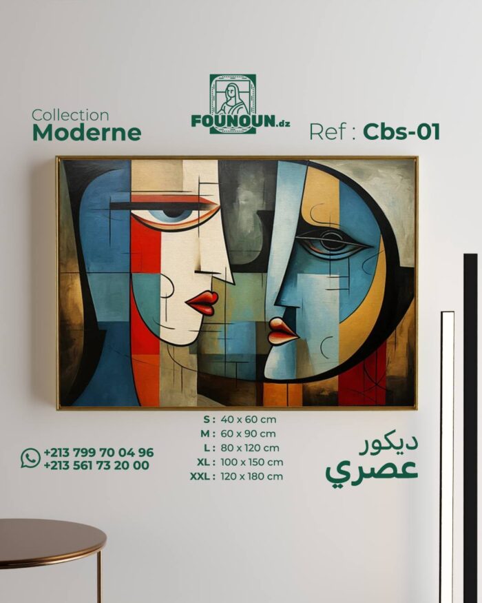Cubist artwork with 2 figures