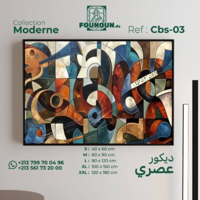 Cubist artwork with geometric abstract shapes 2