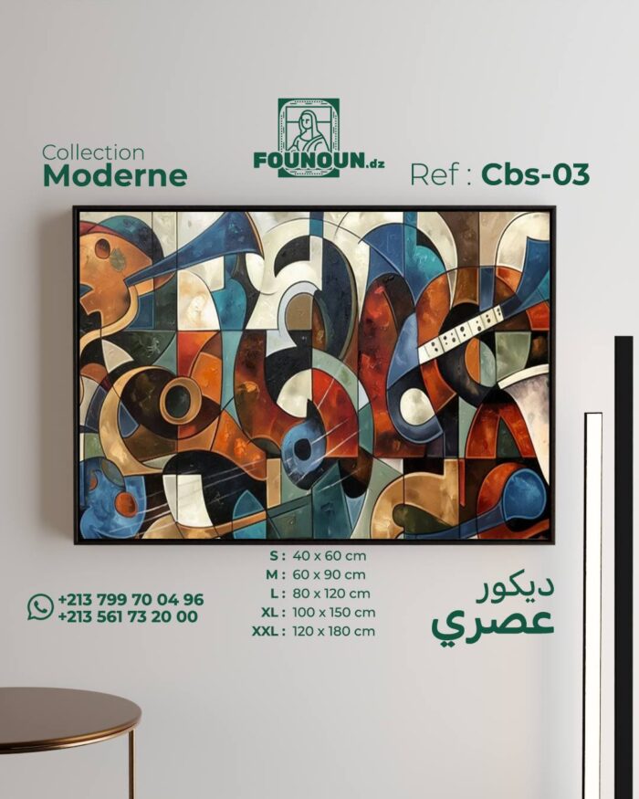 Cubist artwork with geometric abstract shapes 2