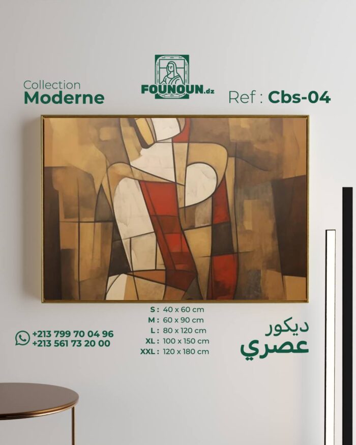 Cubist artwork with geometric abstract brown