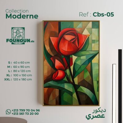 Cubist Flower