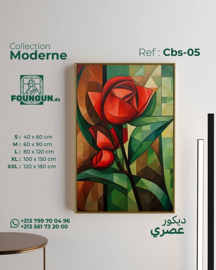 Cubist Flower