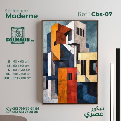 Cubist Architecture