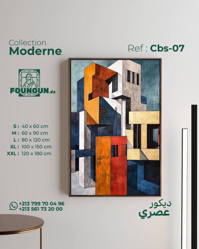 Cubist Architecture