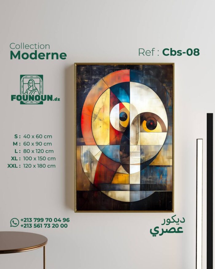 Cubist Art