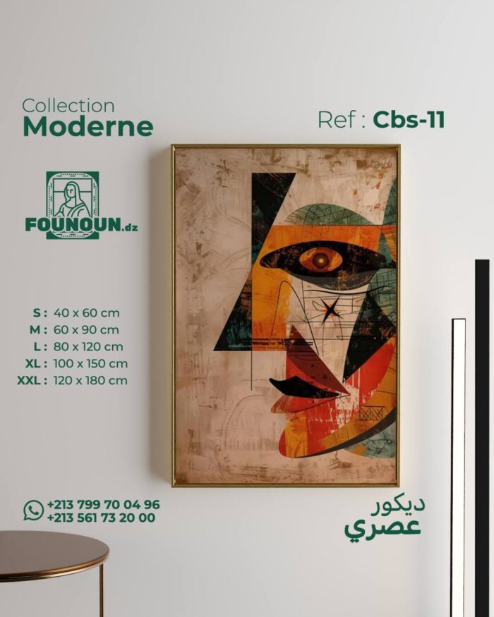 Cubist Art vintage Portrait