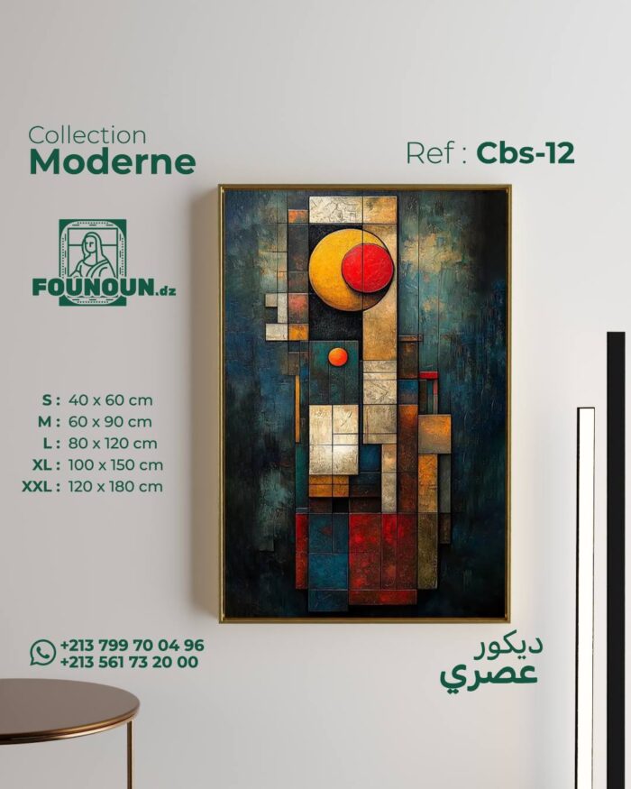 Cubist Art geometric shapes