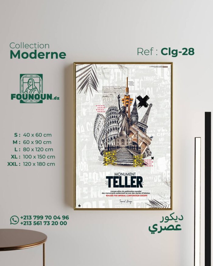 teller