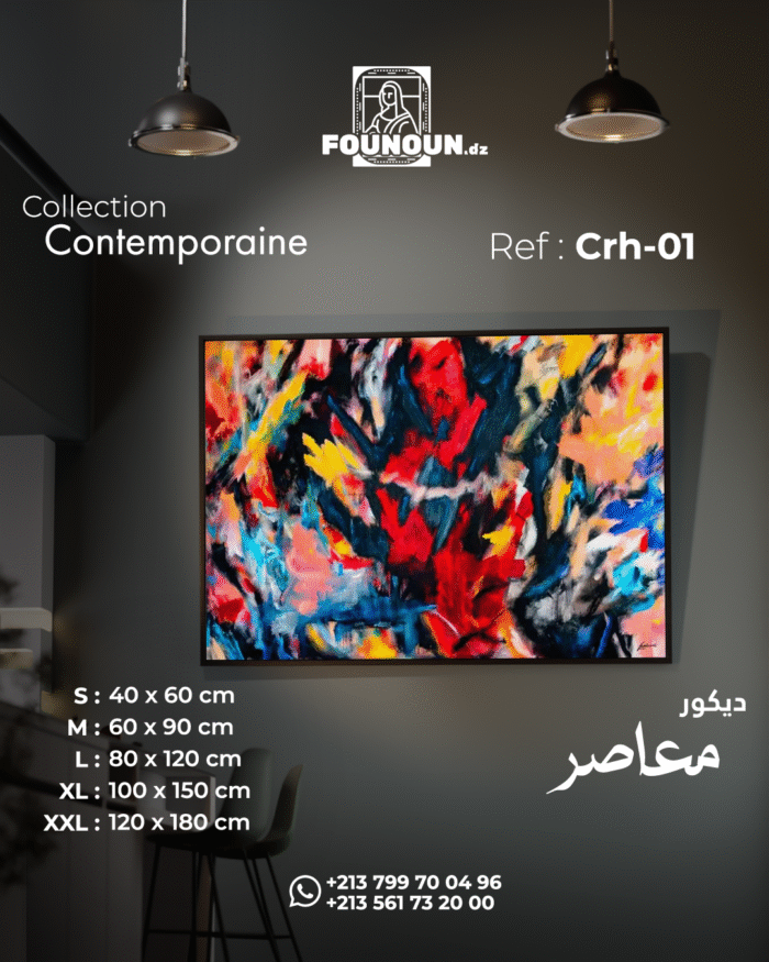 modern art colorful