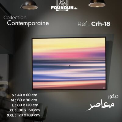 serene art 3