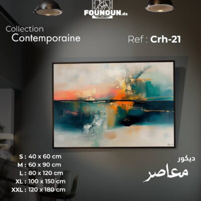 abstract orange & blue