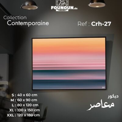 serene art 5