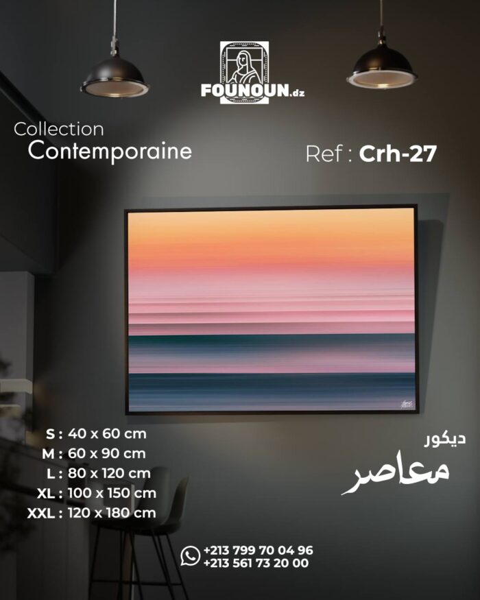serene art 5