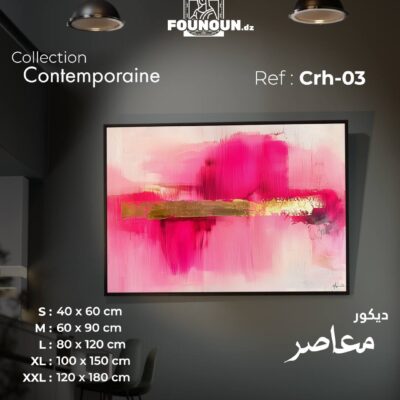 abstract pink