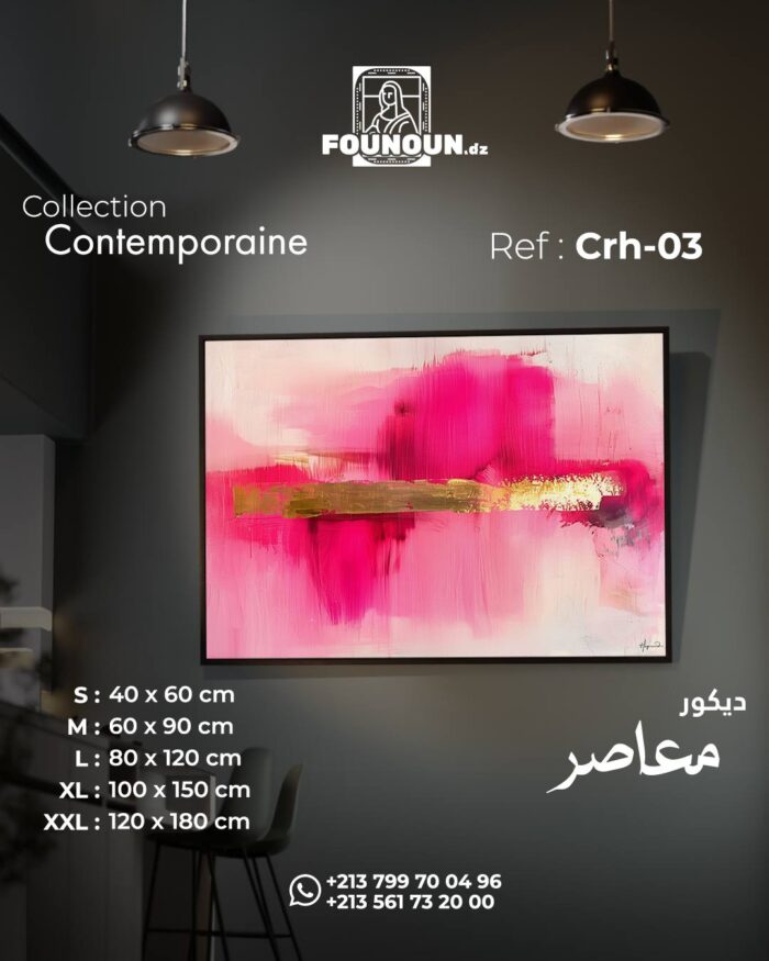 abstract pink