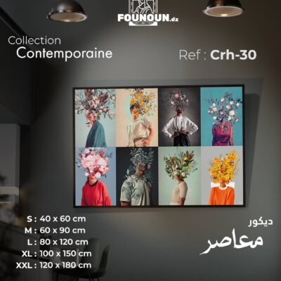 flower models