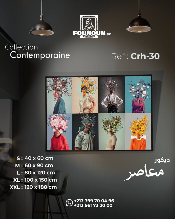 flower models