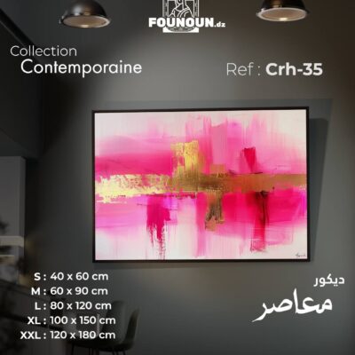 pink abstract