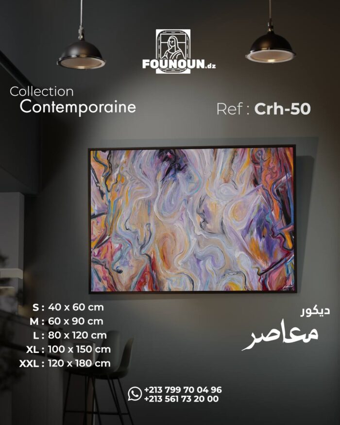 modern abstract