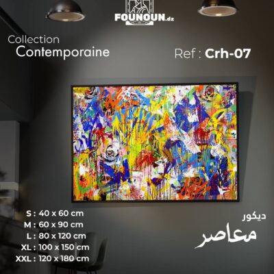 colorful modern art
