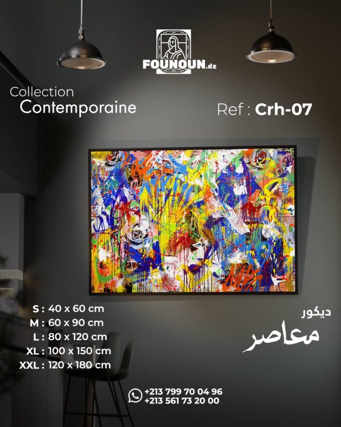 colorful modern art