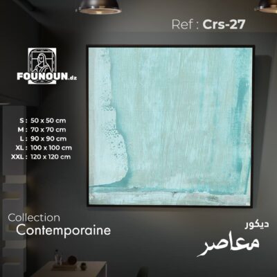 Blue brushstroke