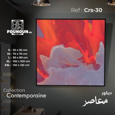 Abstract Red Color