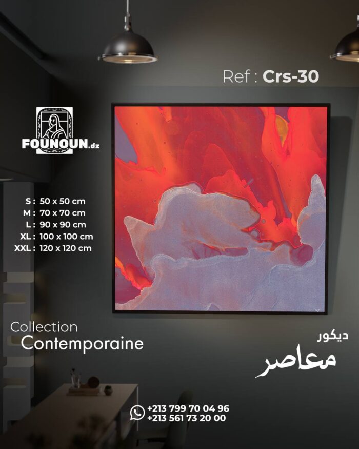 Abstract Red Color