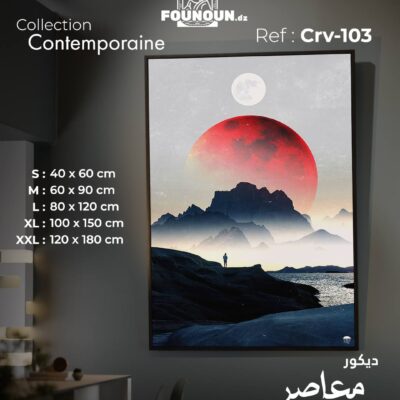 the red moon