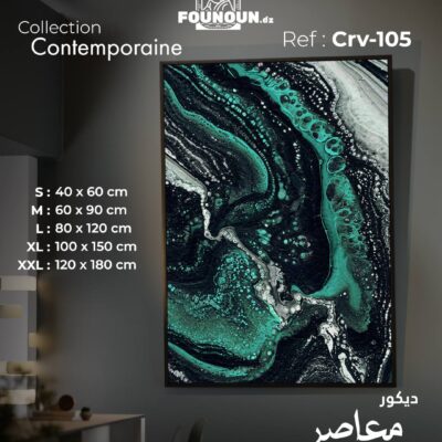 abstract blue & black