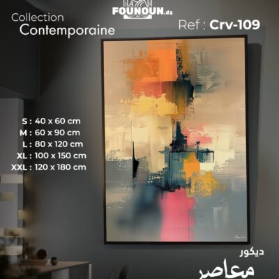 clorful abstract