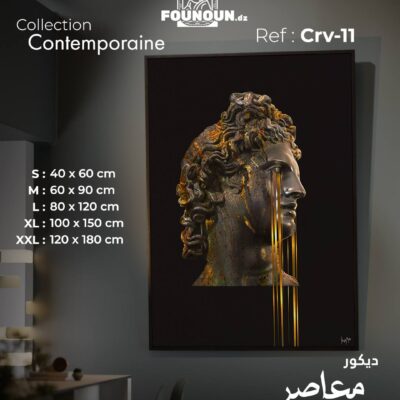 Greek gold spilling Statue