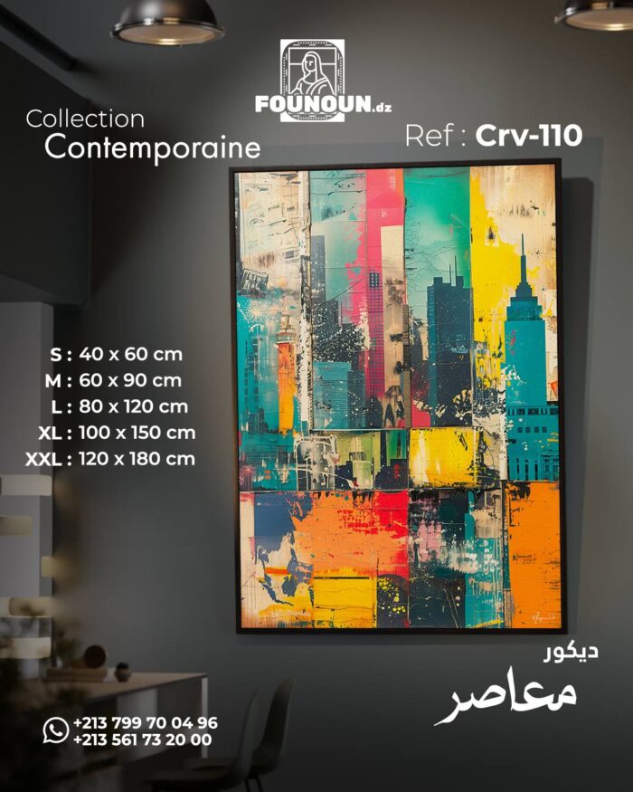 clorful city abstract