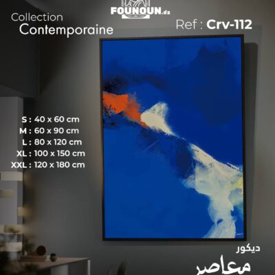 azure drift blue abstract