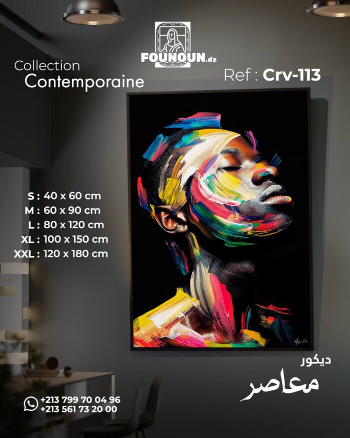 colorful portrait 6