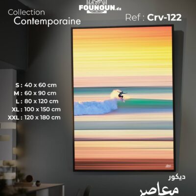 surf the waves 2