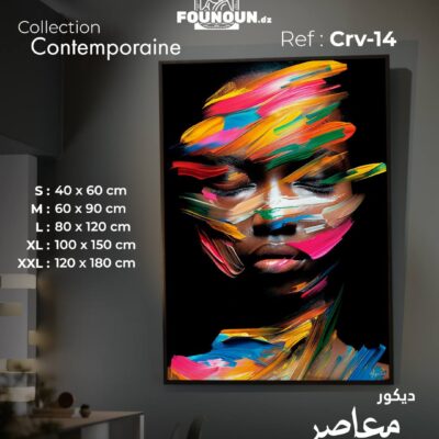 Colorful portrait