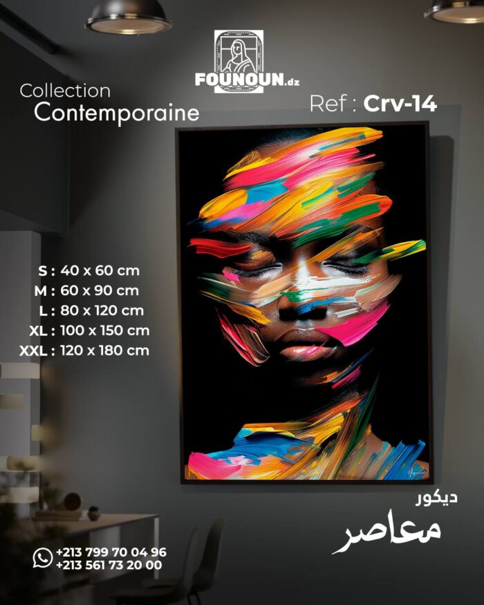 Colorful portrait