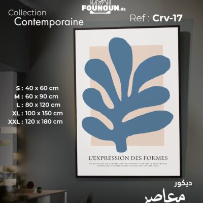 Blue Illustration leaf