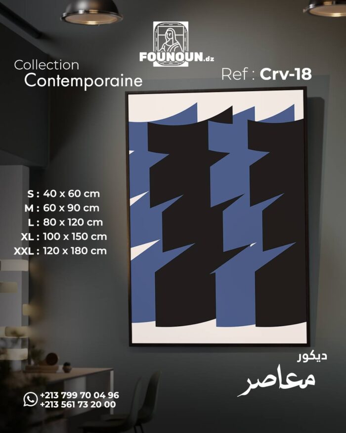 Blue Illustration Layers