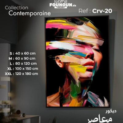 Colorful strokes portrait