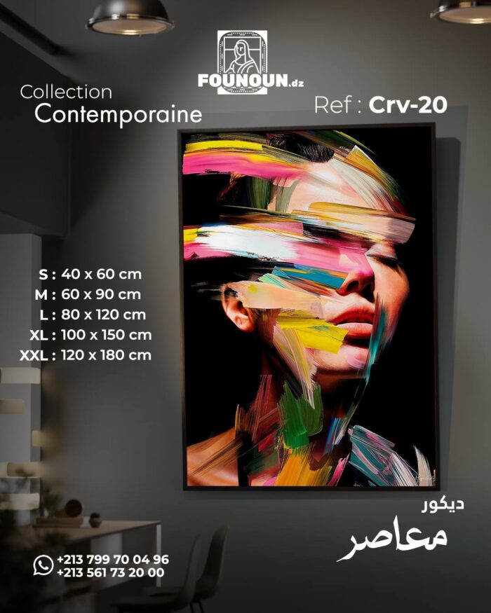 Colorful strokes portrait
