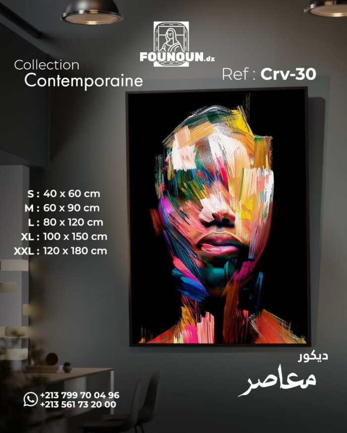 Colorful portrait 3