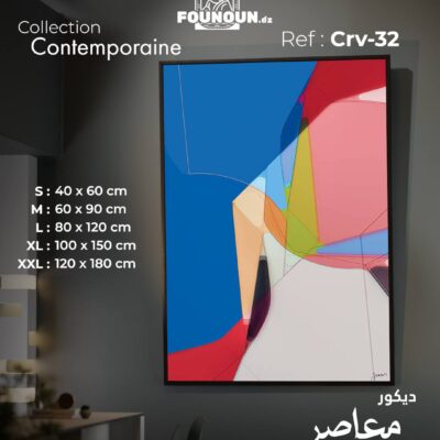 Fresh cubism