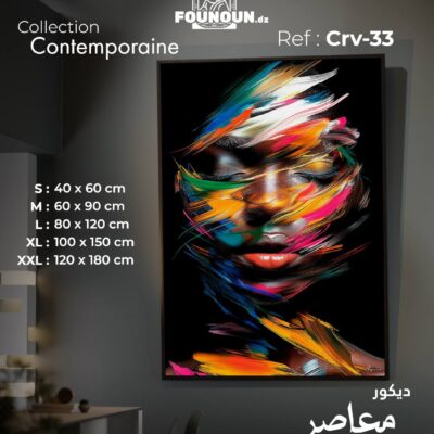 Colorful portrait 4