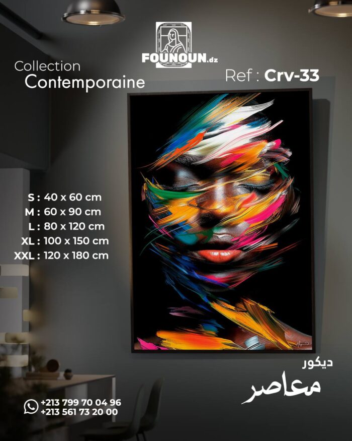 Colorful portrait 4