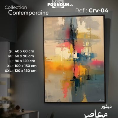 Warm Abstraction