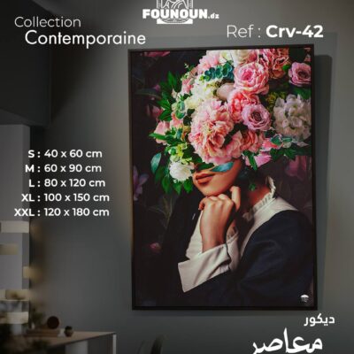 Portrait flowers